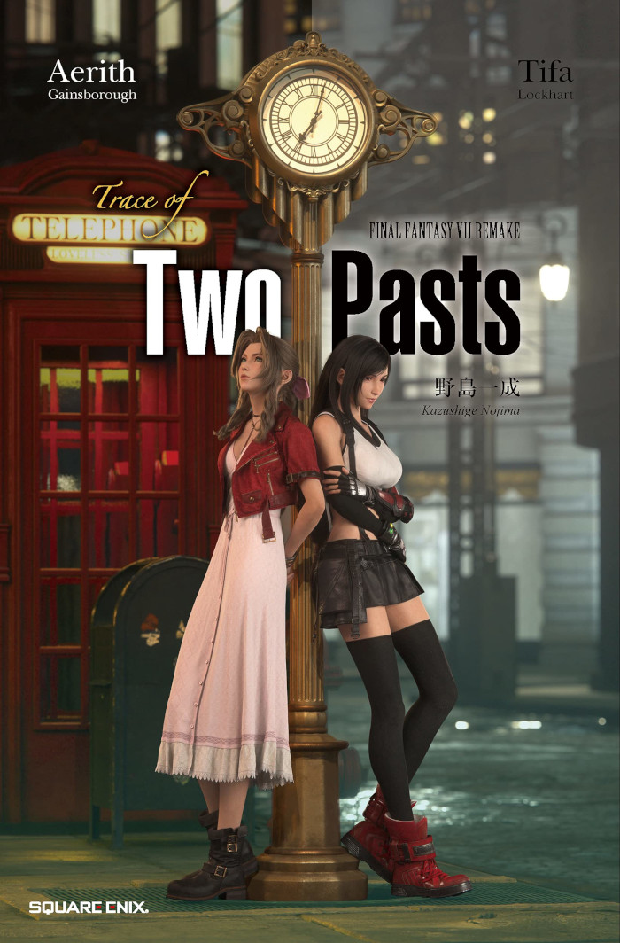 Final Fantasy VII Remake: Traces of Two Pasts Final Fantasy VII Remake: Traces of Two Pasts